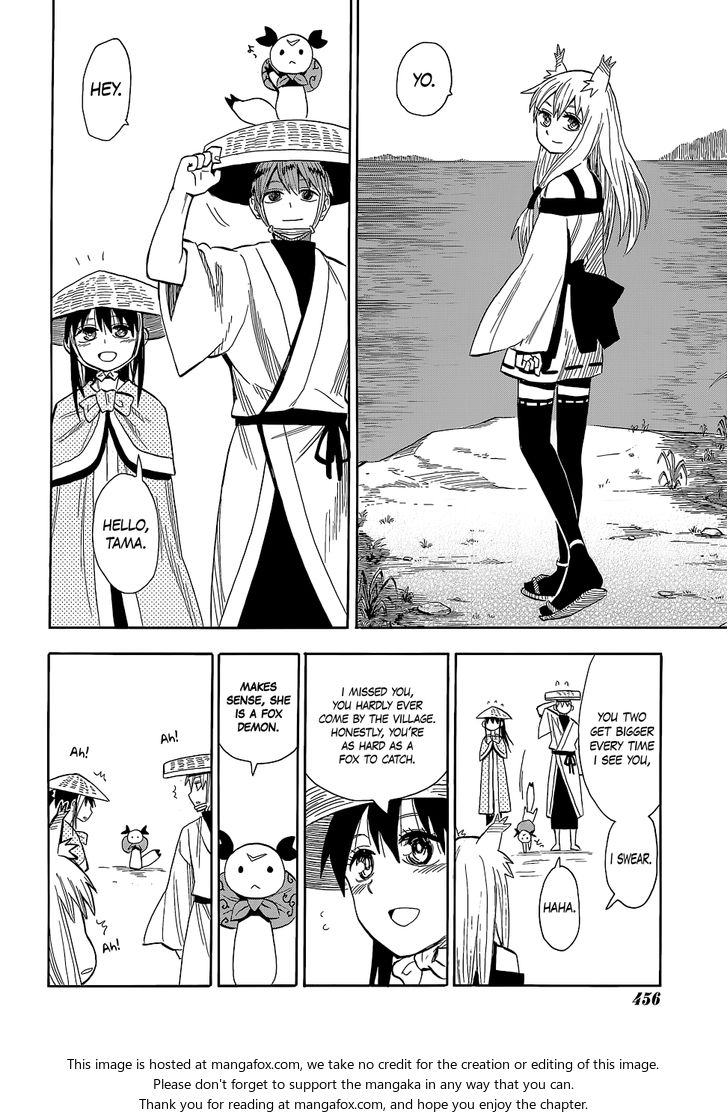 Read Sengoku Youko Manga Online