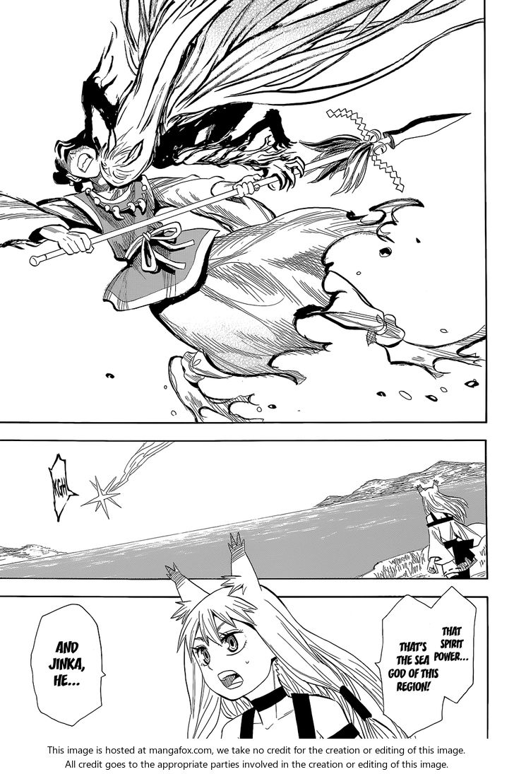 Read Sengoku Youko Manga Online