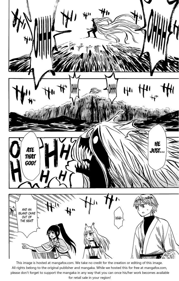 Read Sengoku Youko Manga Online