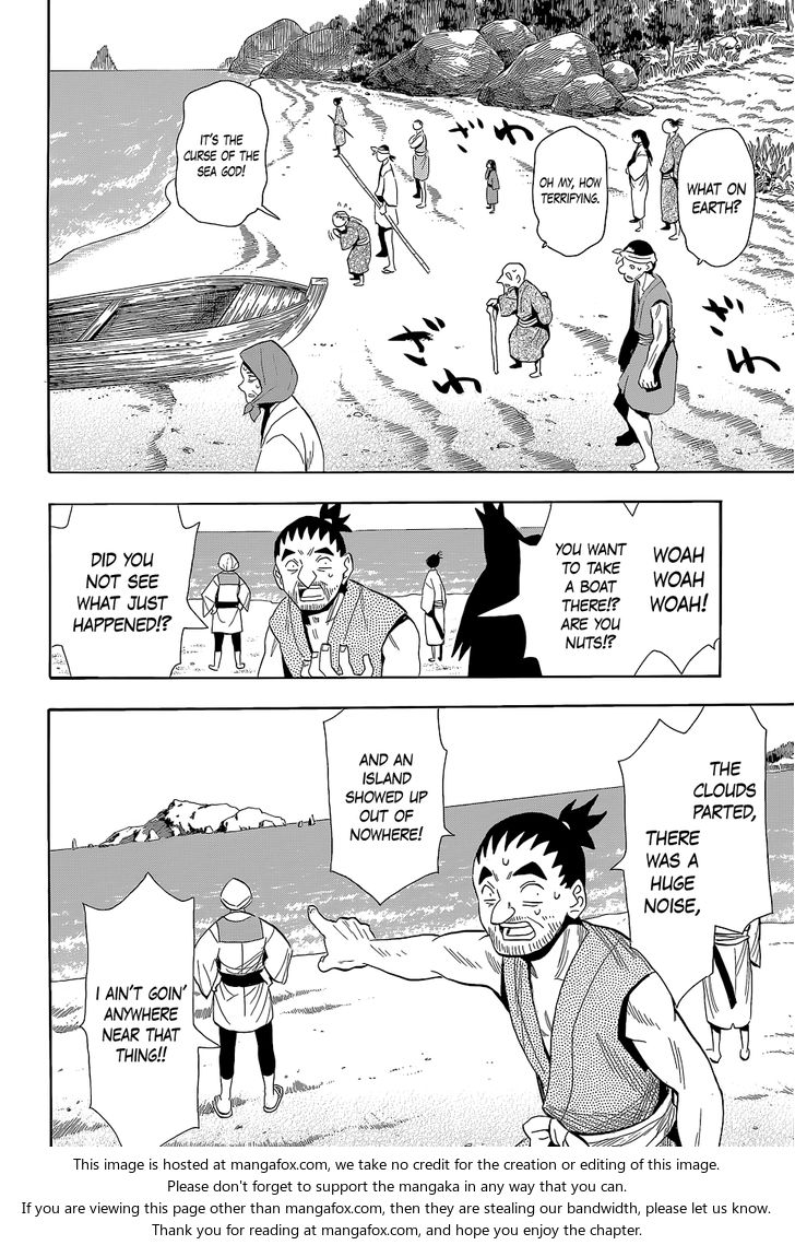 Read Sengoku Youko Manga Online