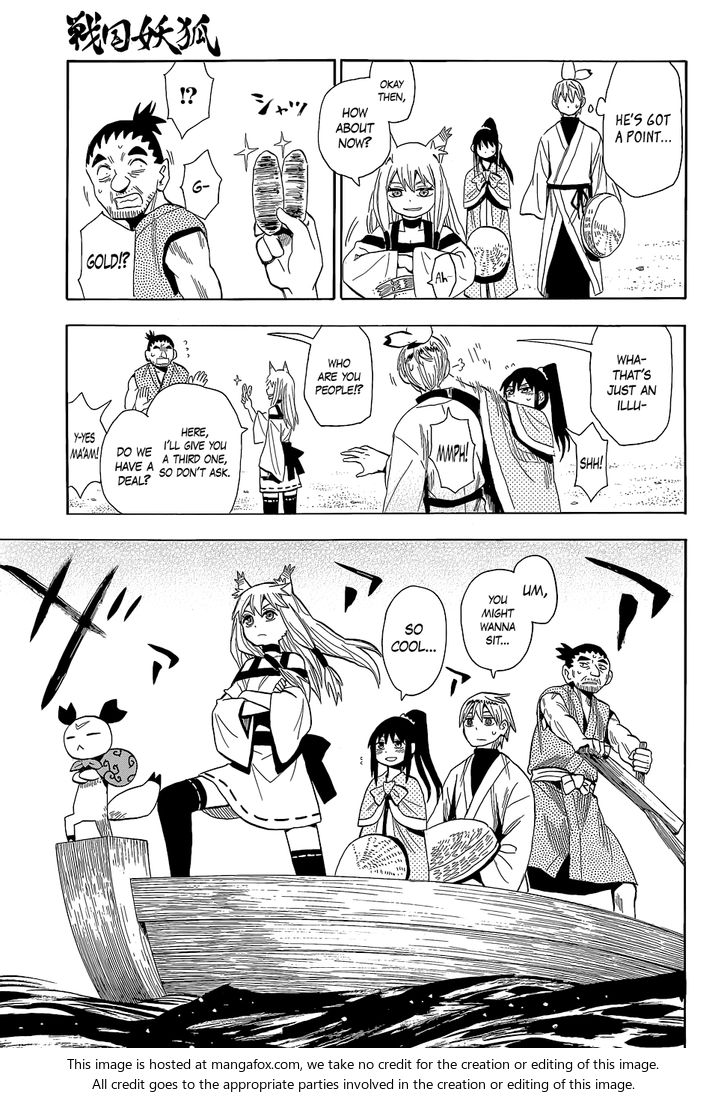 Read Sengoku Youko Manga Online