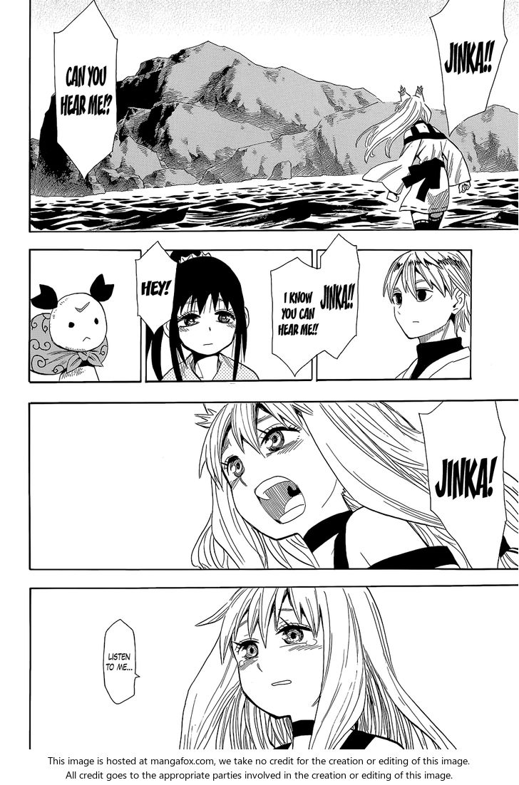 Read Sengoku Youko Manga Online