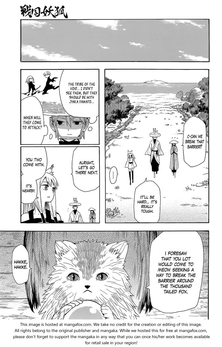 Read Sengoku Youko Manga Online