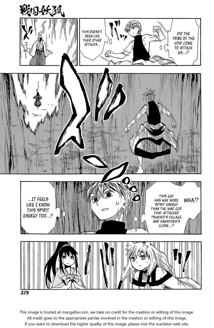 Read Sengoku Youko Manga Online