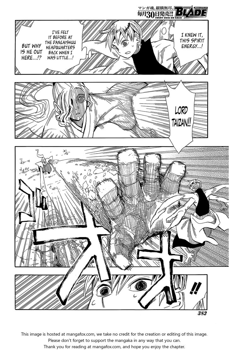 Read Sengoku Youko Manga Online