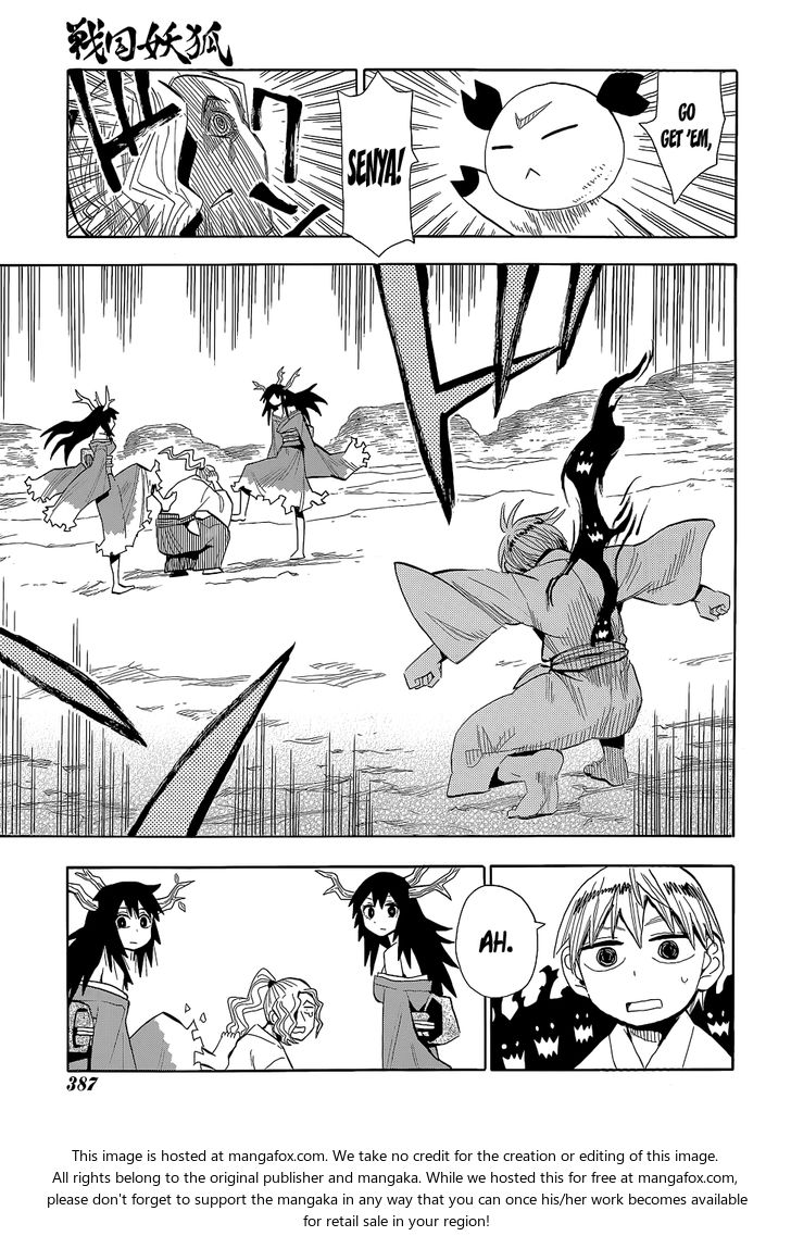 Read Sengoku Youko Manga Online