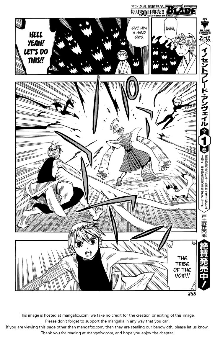 Read Sengoku Youko Manga Online