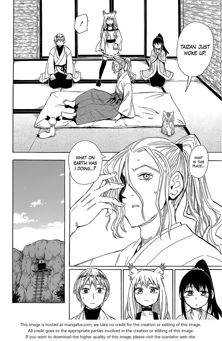 Read Sengoku Youko Manga Online