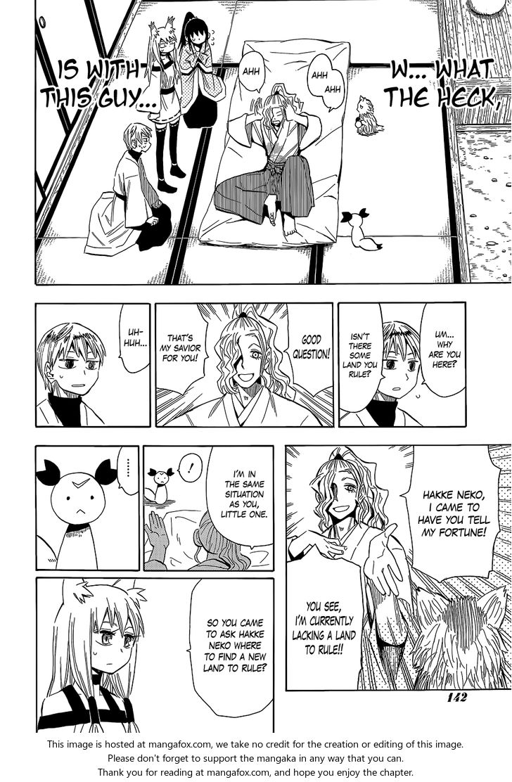 Read Sengoku Youko Manga Online