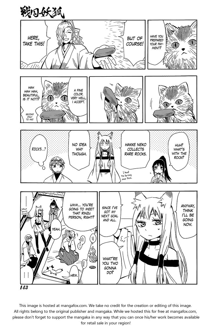 Read Sengoku Youko Manga Online