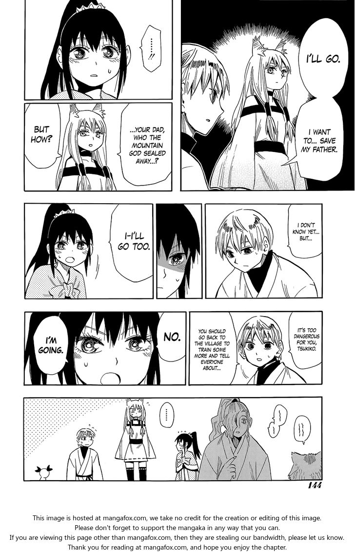 Read Sengoku Youko Manga Online