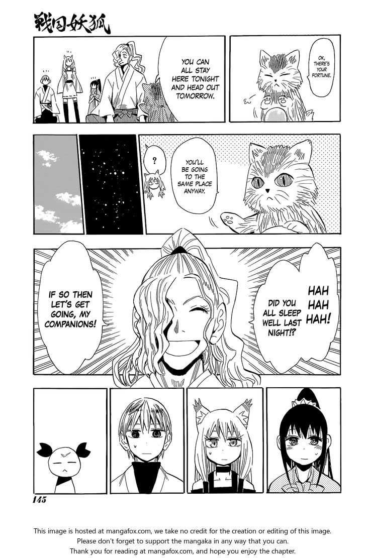 Read Sengoku Youko Manga Online