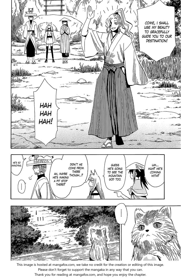 Read Sengoku Youko Manga Online