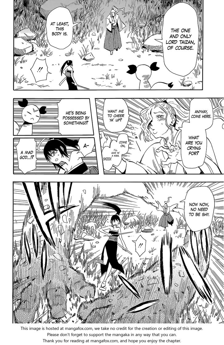 Read Sengoku Youko Manga Online