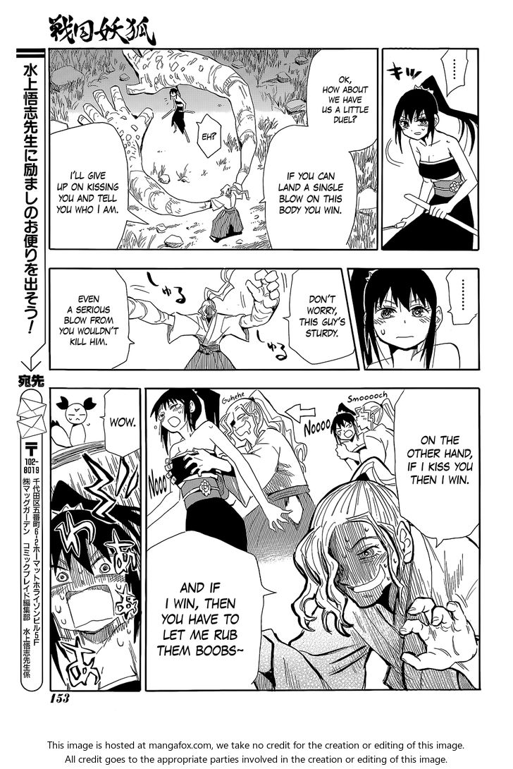 Read Sengoku Youko Manga Online