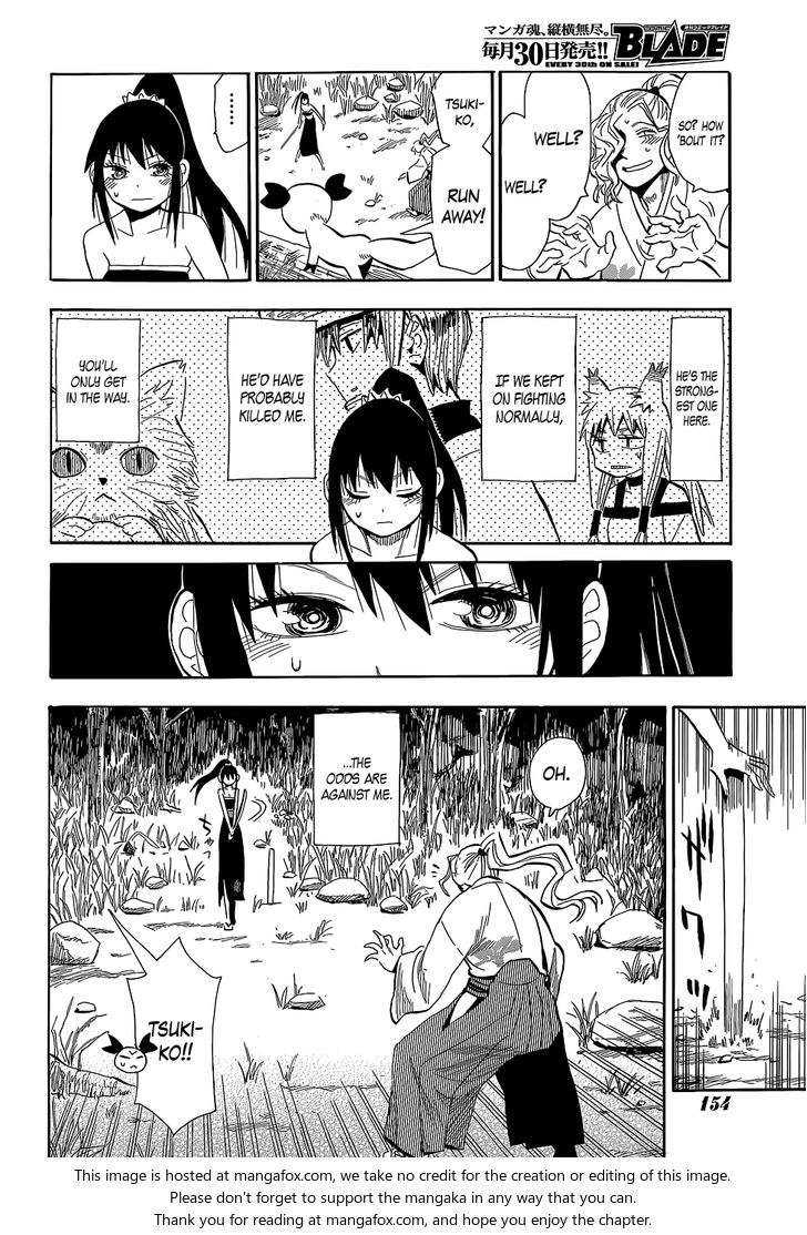 Read Sengoku Youko Manga Online