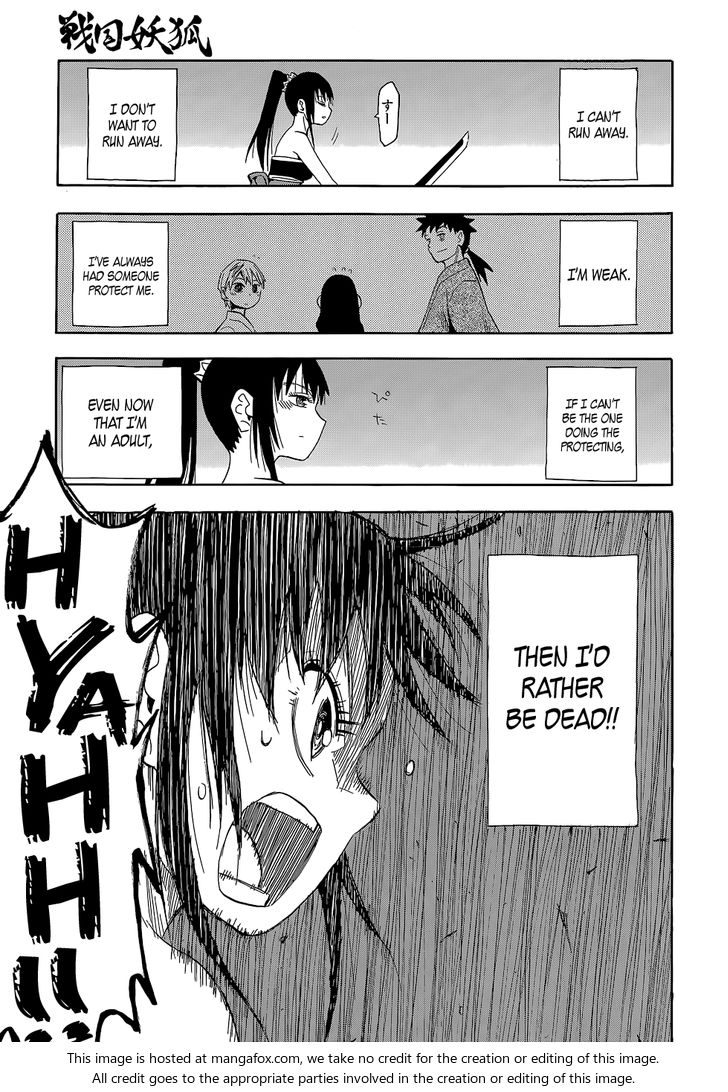 Read Sengoku Youko Manga Online