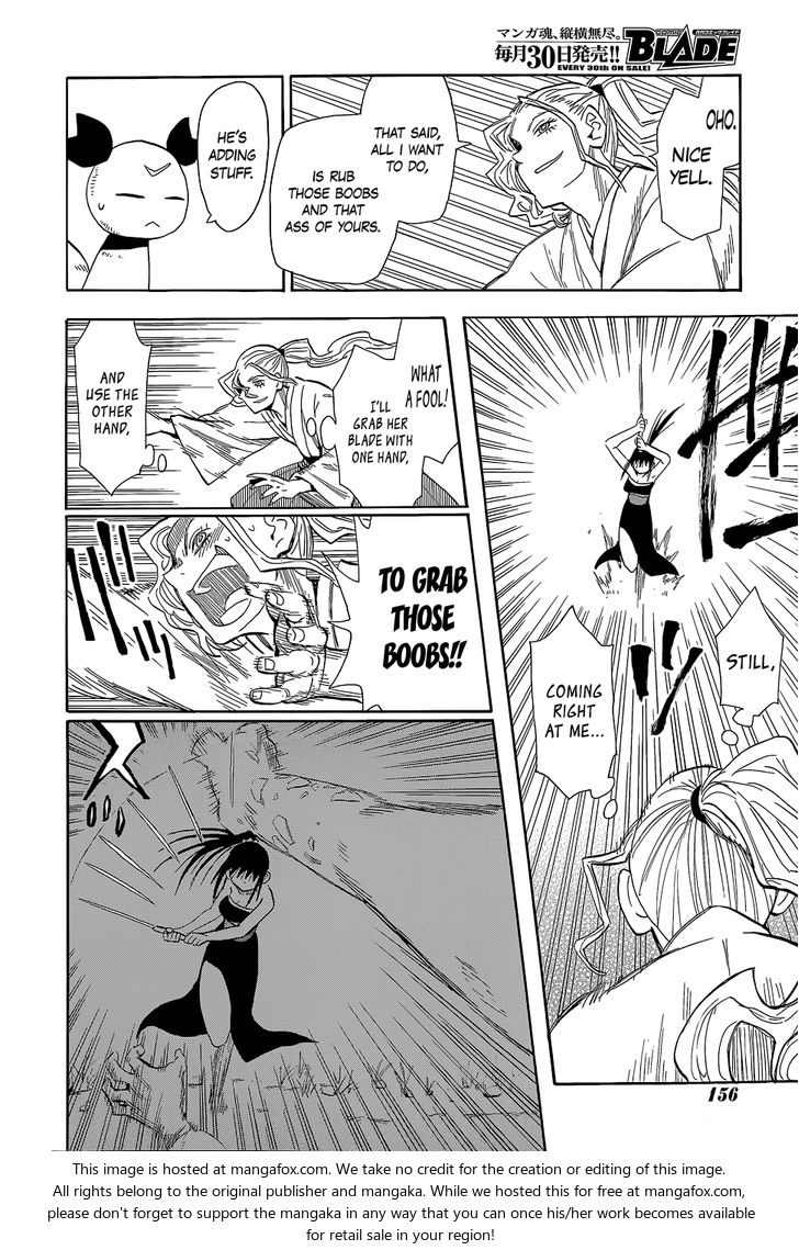 Read Sengoku Youko Manga Online