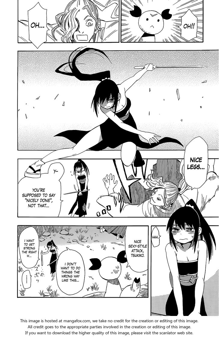 Read Sengoku Youko Manga Online