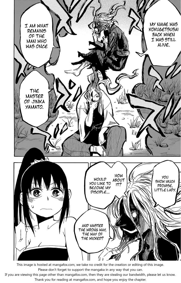 Read Sengoku Youko Manga Online