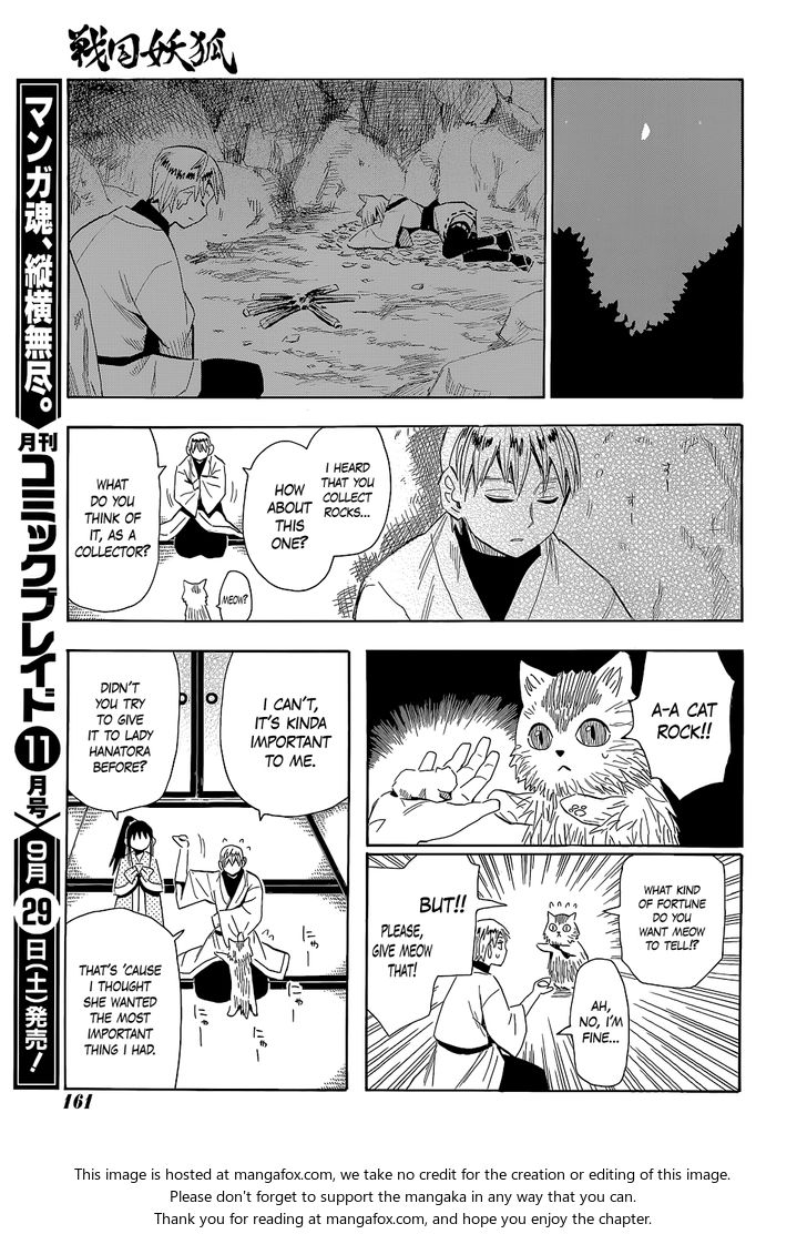 Read Sengoku Youko Manga Online