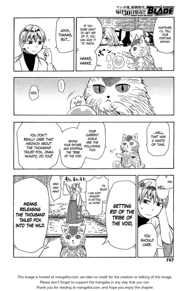 Read Sengoku Youko Manga Online