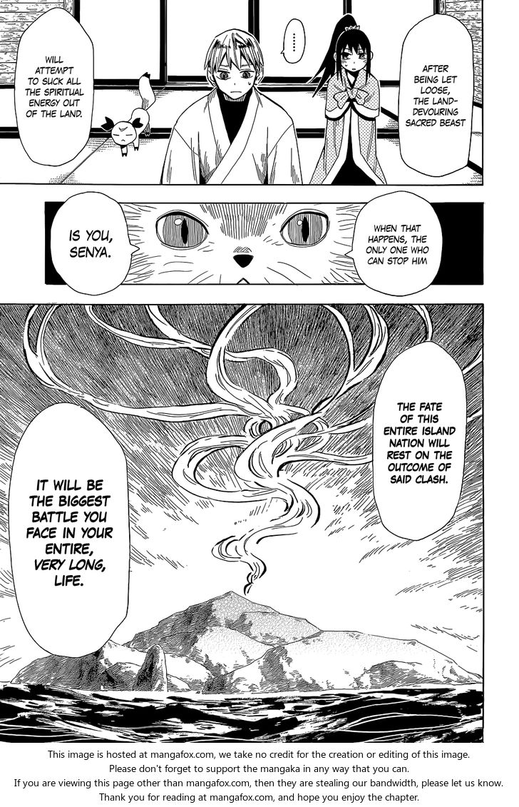 Read Sengoku Youko Manga Online