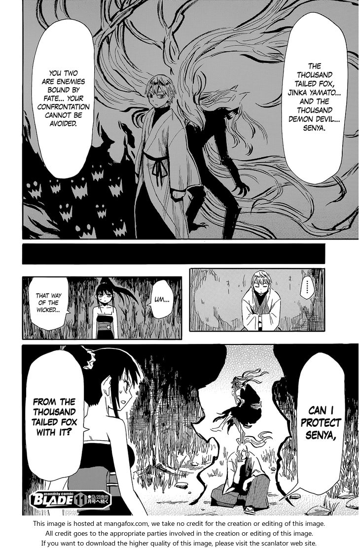 Read Sengoku Youko Manga Online