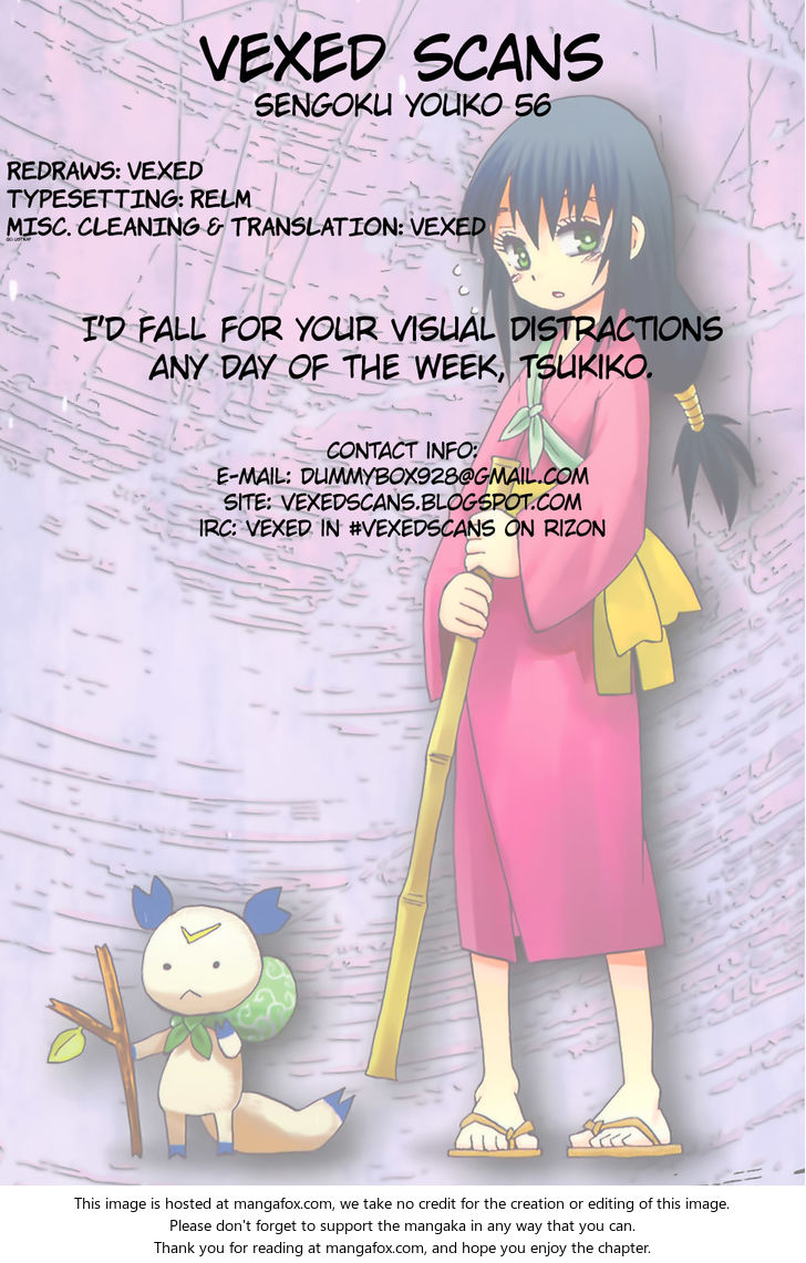 Read Sengoku Youko Manga Online