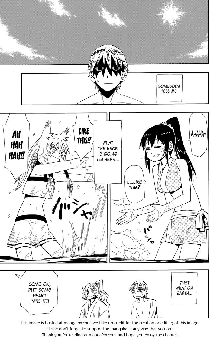 Read Sengoku Youko Manga Online