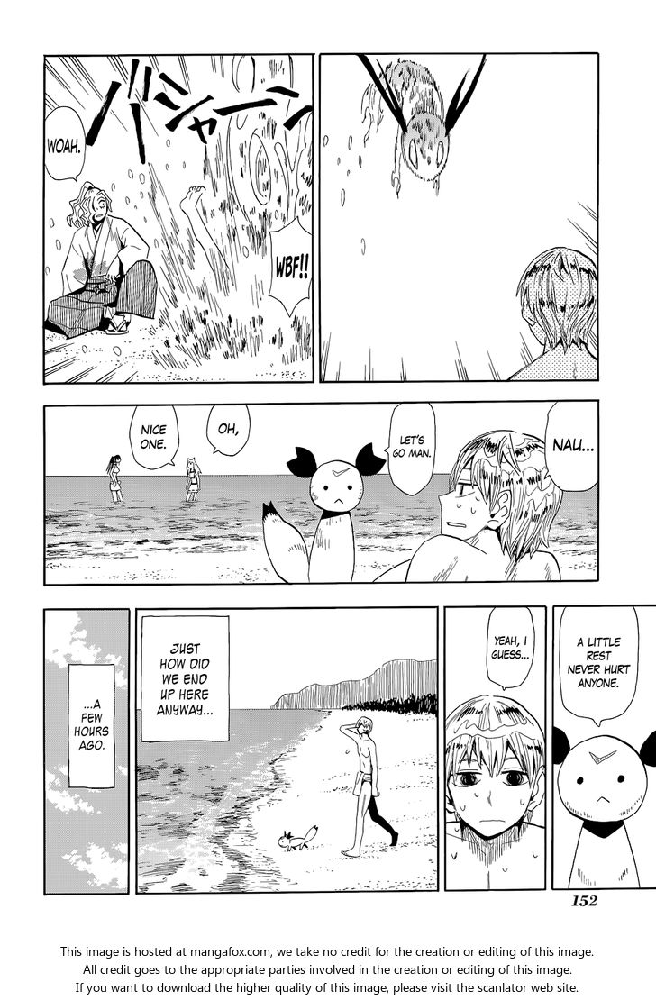 Read Sengoku Youko Manga Online