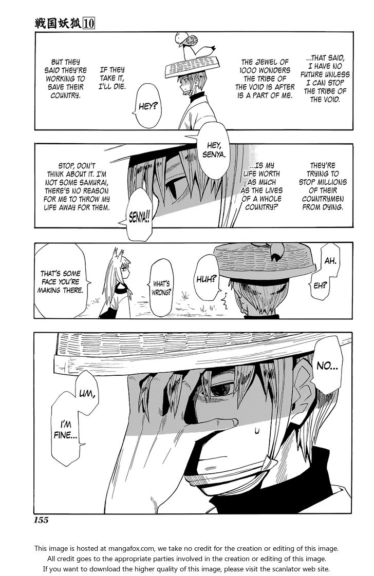 Read Sengoku Youko Manga Online