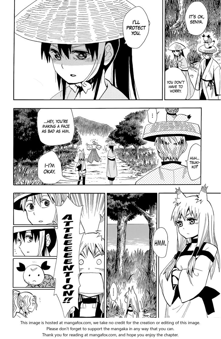 Read Sengoku Youko Manga Online