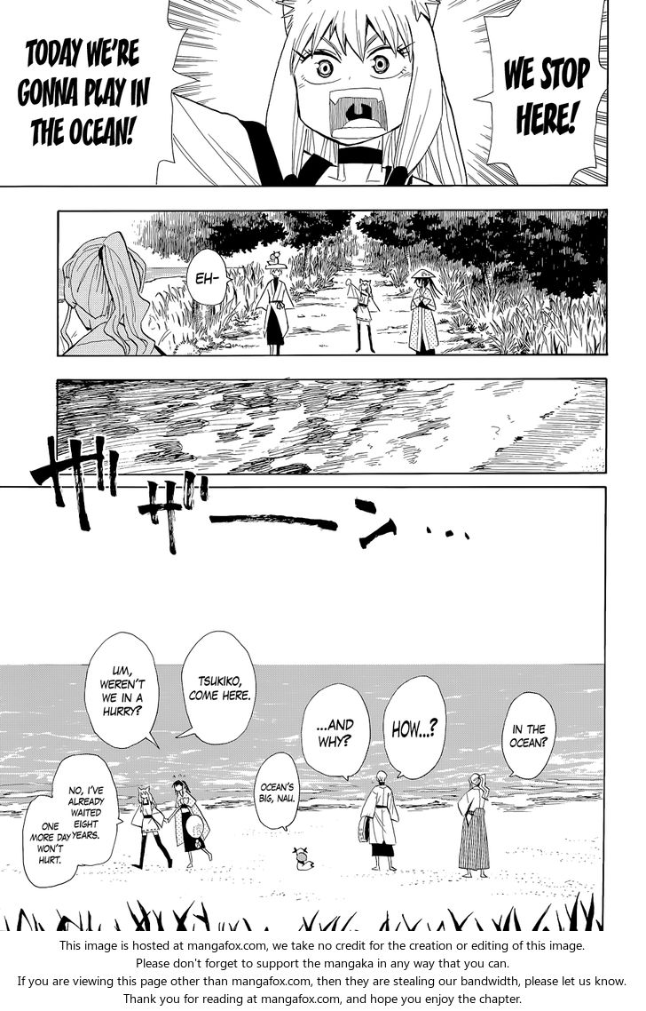 Read Sengoku Youko Manga Online