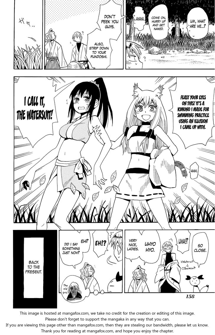 Read Sengoku Youko Manga Online