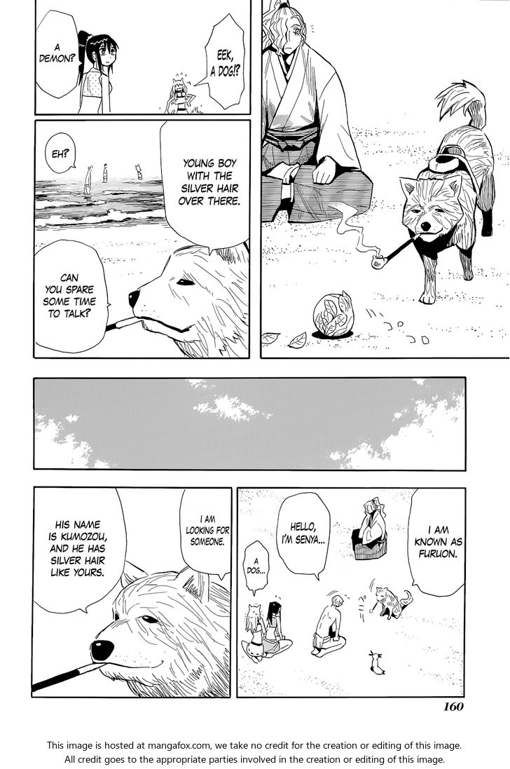 Read Sengoku Youko Manga Online