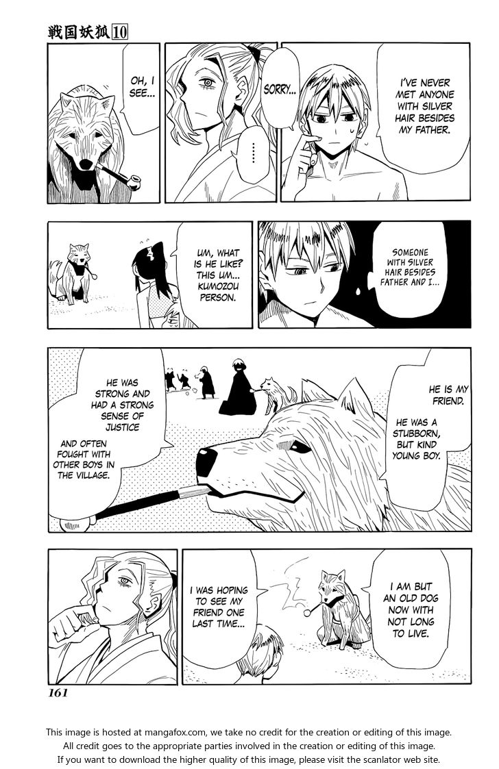 Read Sengoku Youko Manga Online