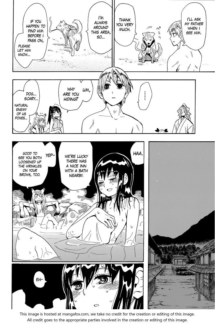 Read Sengoku Youko Manga Online