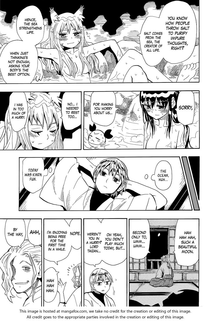 Read Sengoku Youko Manga Online