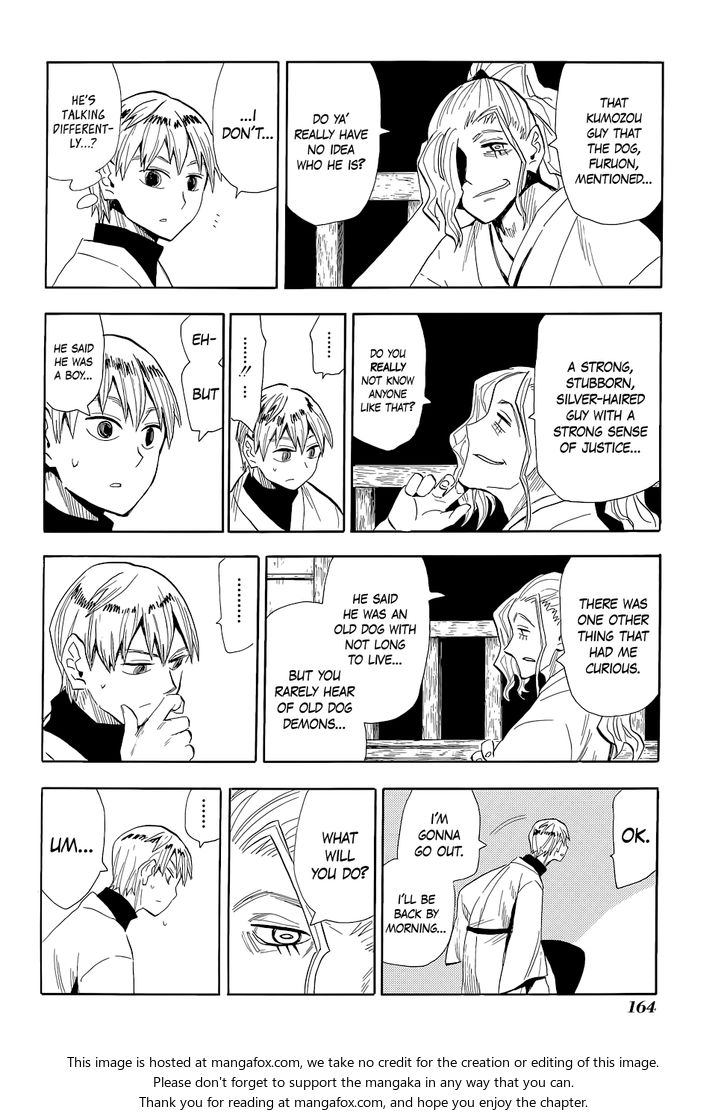 Read Sengoku Youko Manga Online