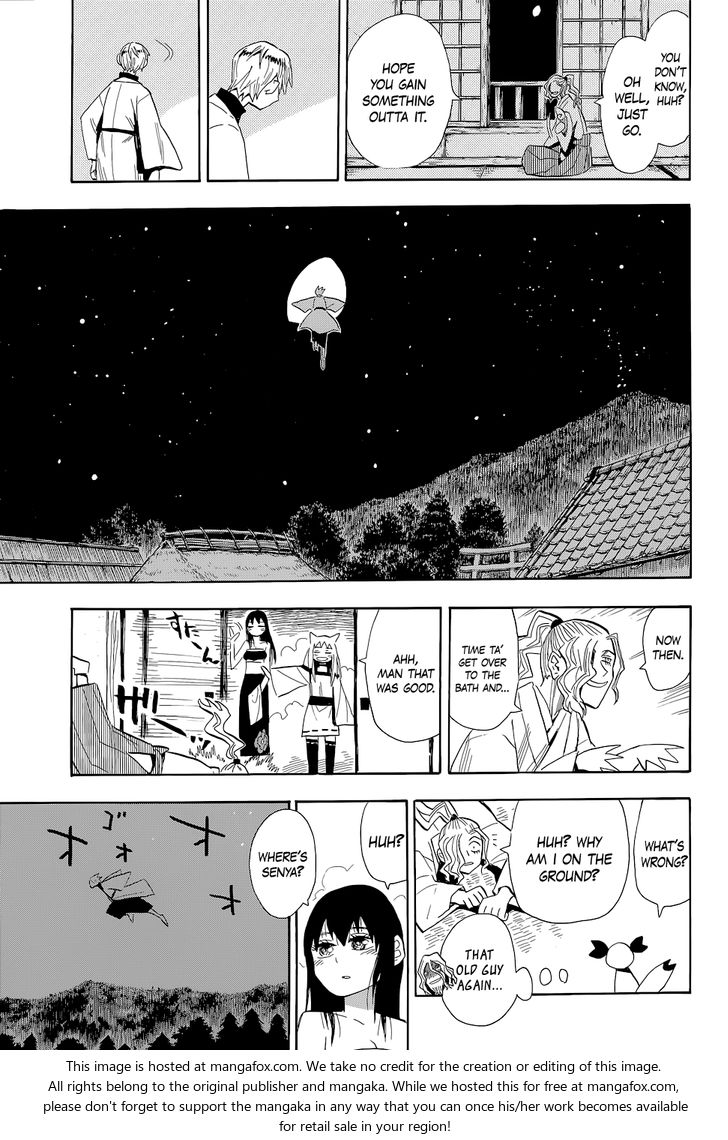 Read Sengoku Youko Manga Online