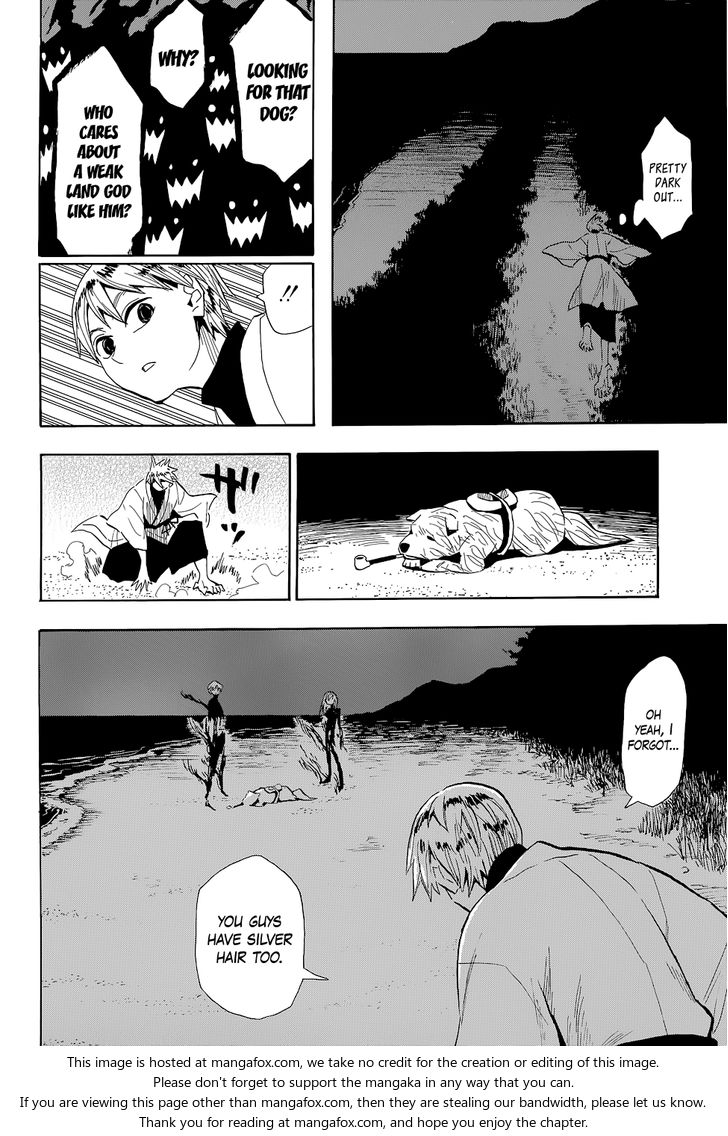 Read Sengoku Youko Manga Online