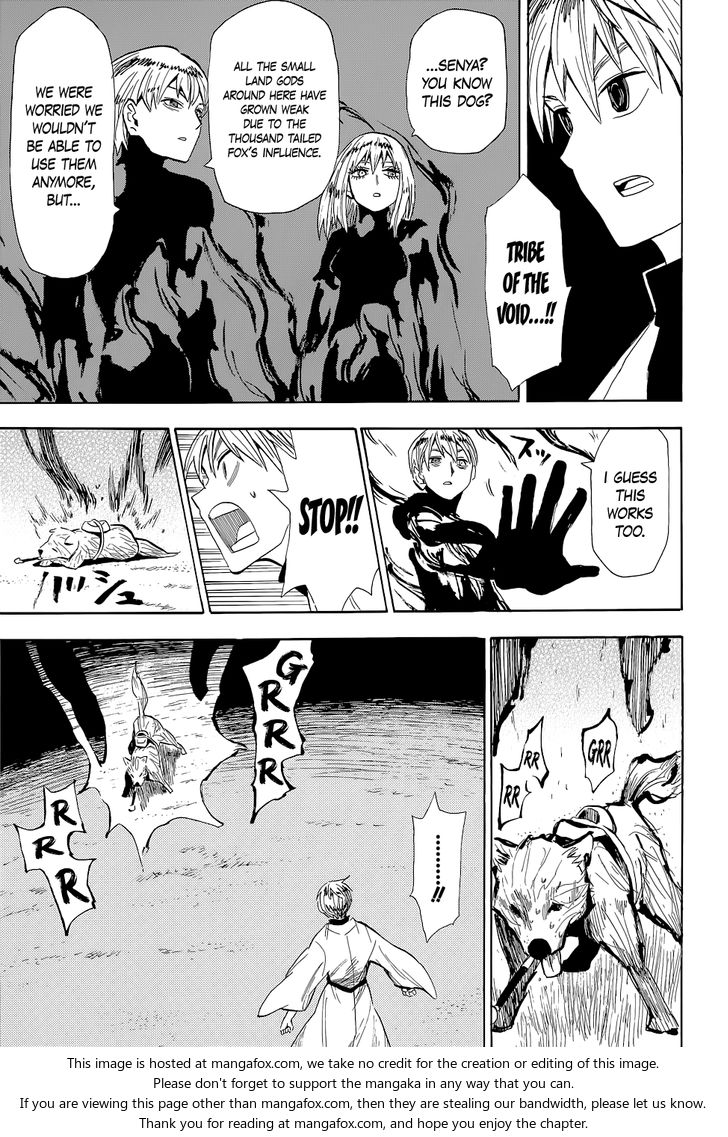 Read Sengoku Youko Manga Online