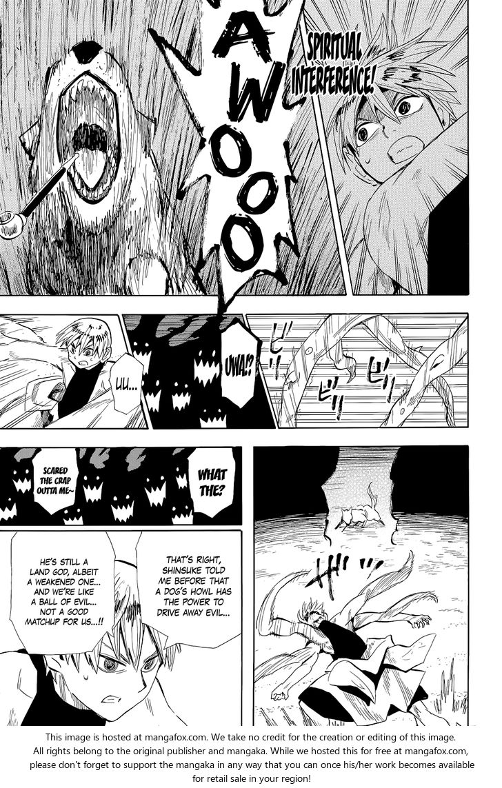 Read Sengoku Youko Manga Online