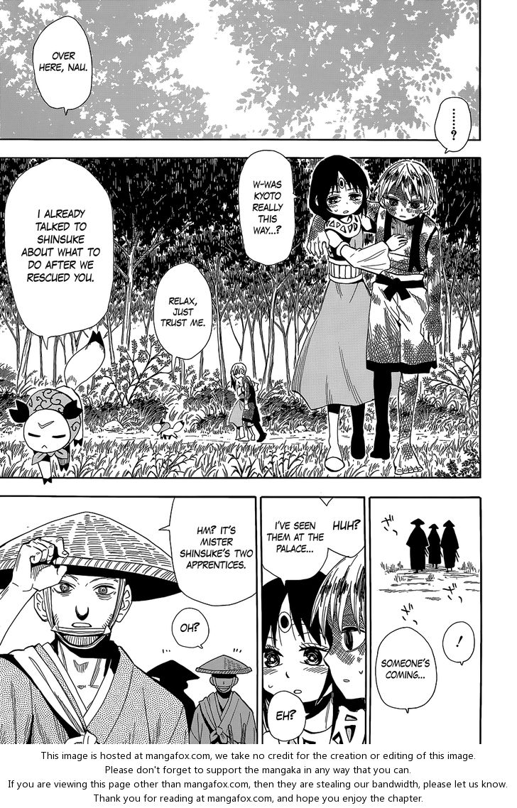 Read Sengoku Youko Manga Online