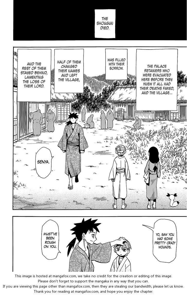 Read Sengoku Youko Manga Online