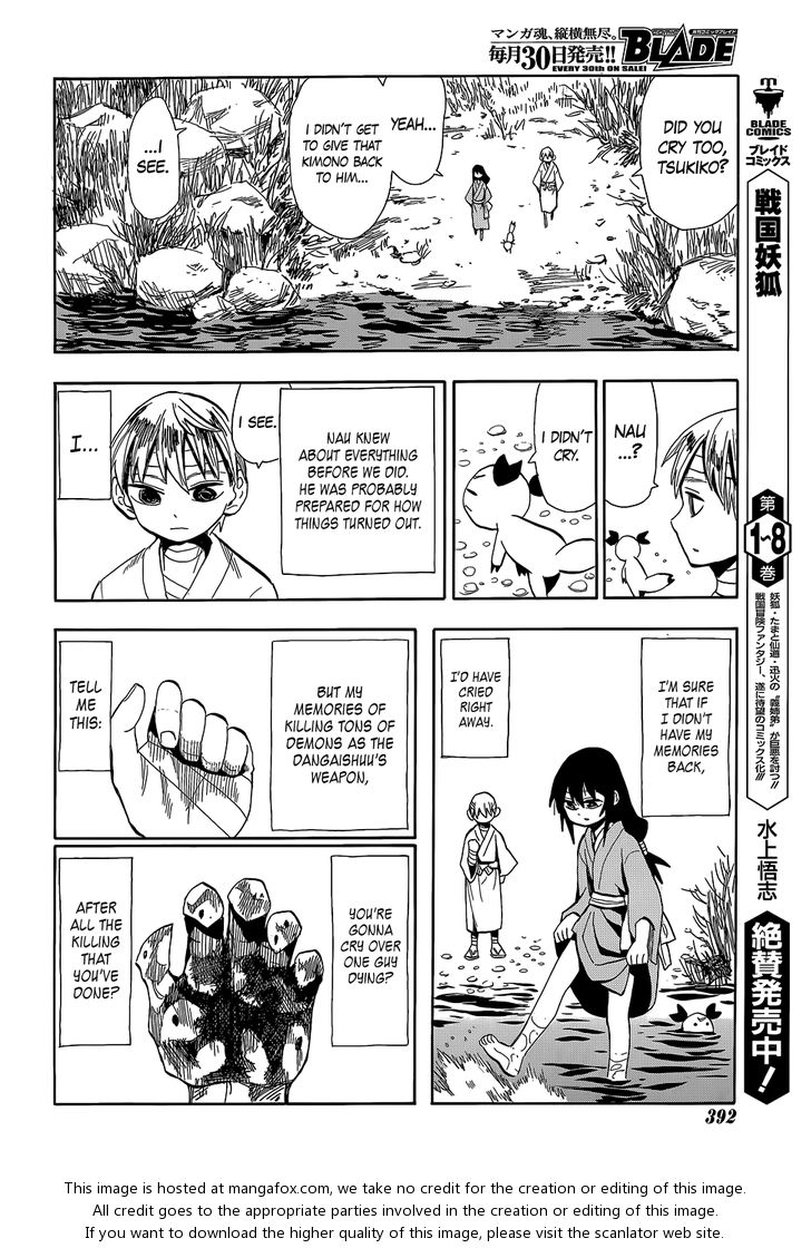 Read Sengoku Youko Manga Online