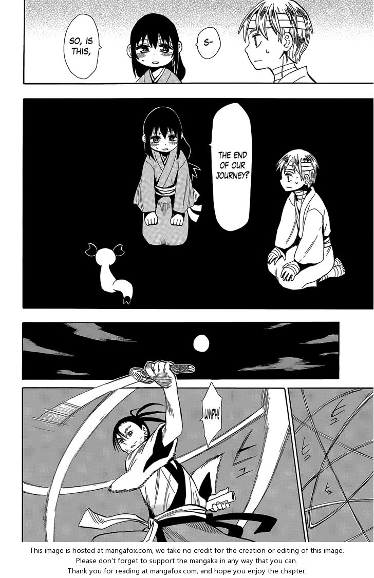 Read Sengoku Youko Manga Online