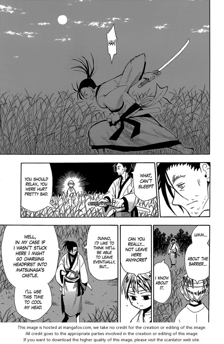 Read Sengoku Youko Manga Online