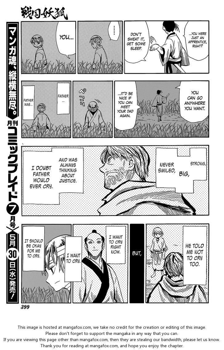 Read Sengoku Youko Manga Online